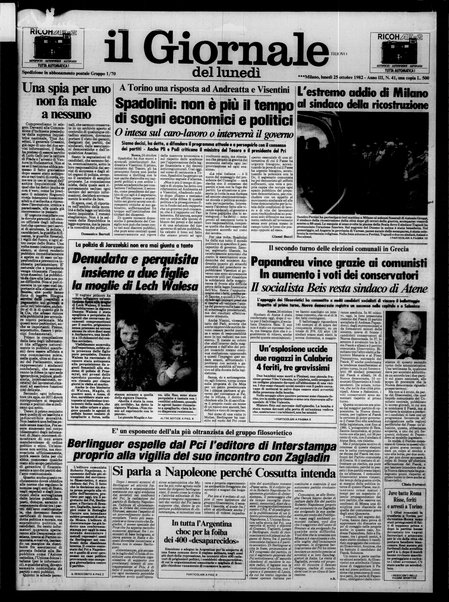 Il giornale nuovo del lunedì